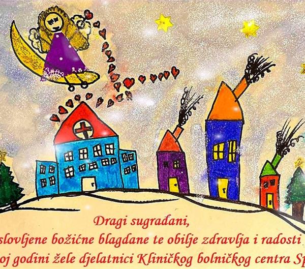 Čestitka KBC-a Split