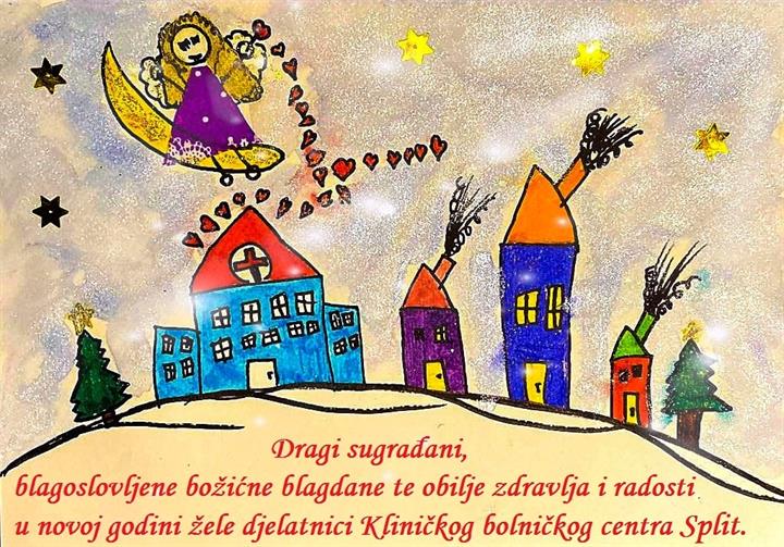 Čestitka KBC-a Split