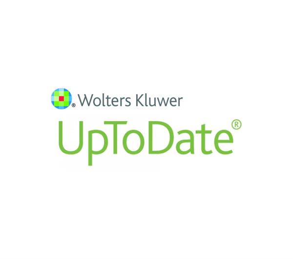 UpToDate pristup na razini ustanove