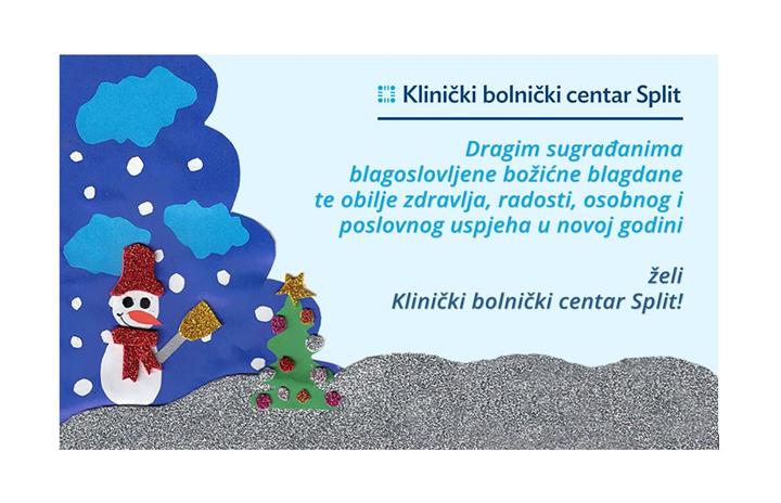 Čestika KBC-a Split