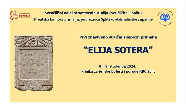 Prvi znanstveno – stručni simpozij primalja „Elija Sotera“ - Split, 8. i 9. studenog 2024.
