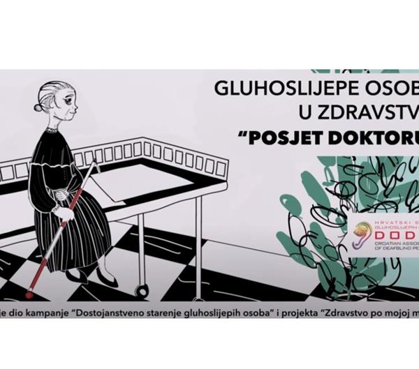 Gluhoslijepi pacijenti i zdravstveni sustav - kratki edukativni videozapisi